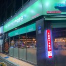 우래1길 전체 | 김천 혁신도시 술집 칠구대포 막걸리 땡길때 가기 좋은 율곡동 안주 맛집 추천