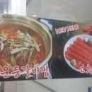 성시돌 생고기 네이버블로그