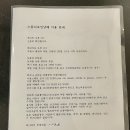 스튜디오인 남해 이미지