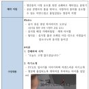 영상&유튜브제작 | 관공서 기업탐방 유튜브 예능, 영상제작 후기!