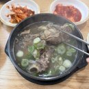 서촌뚝배기 | [남양주 퇴계원/맛집] 갈비탕이 맛있는 서촌뚝배기 내돈내산 후기