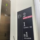 맘스&바디케어 이미지