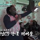 멜로디노래연습장 이미지