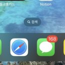 피자나라치킨공주하남신장점 이미지