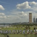 주인장 이미지