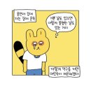여름이 아니면 또 언제 덥겠습니까