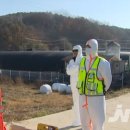 충북농장 이미지