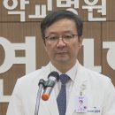 [현장연결] 김영삼 전 대통령 부인 손명순 여사 별세…서울대병원 브리핑 이미지