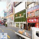 쥬디스공인중개사사무소 이미지