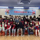 남구자원봉사센터 이미지