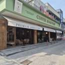 커피로드뷰 광주동명점 이미지