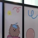 퐁실그루멍 이미지