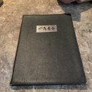 (주)상록주유소 이미지