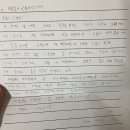 친친 노래연습장 | 저는 복합성인데요? ?? ?