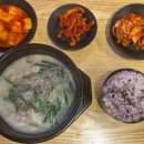 미미국밥 | 미추홀구국밥 미미국밥 인천점 가성비 최고 국밥집