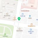 목동제니스보습학원
