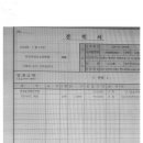 자양메디테크 이미지