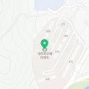 아미고모텔 이미지
