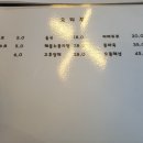 더바른김밥