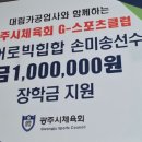 경기카공업사 이미지