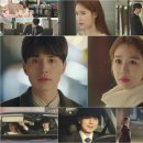 진심이 닿다 이미지