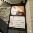 오리와 쭈꾸미 | [제천 맛집] 불향 가득! 돗가비불쭈꾸미 의림점 내 돈 내산 후기