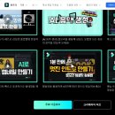 베이직에셋 | 원더쉐어 필모라 환불성공 후기 (+고객센터 이메일주소)