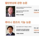 빠리안경원 이미지