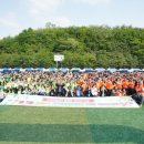 든든한지역아동센터 이미지