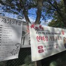 제이파트너스 이미지