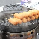 로스핫도그
