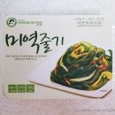 영심반찬 이미지