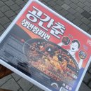 지에스25역삼넥스빌점 이미지