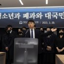 열린소아청소년과의원 서울경제