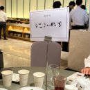 나빛학원 | 더컨벤션 영등포 일요일 예식 첫타임 상세 후기 (본식 르블랑, 정샘물이스트)