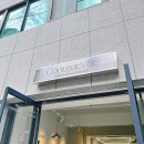 꽁테드빌레(contedeville) 이미지