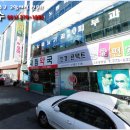 대림약국 이미지