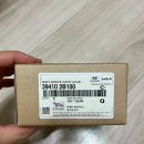 도남모터스 | I30PD P029900 고장 코드 수리 후기