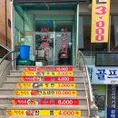 봉곡동117 이미지