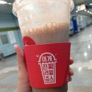 배스킨라빈스먹골역점 | 먹골 맛집 이쯤되면 쥬씨덕후