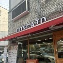 춘의동 커피맛집 구스카토부천춘의점 내돈내산후기
