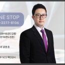 변호사장창준법률사무소 이미지