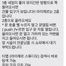 라이제르스튜디오(Raizel studio)