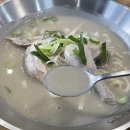 언양닭칼국수 이미지