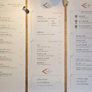 사촌 | ​☕️ [로스터리 카페] 원두에 진심인 곳, 식사동 '커피사촌' 방문 후기 (feat. 두쫀쿠)