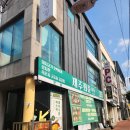 제주회춘 본점 후기 - 주차, 애기랑 방문 후기 (제주도 가정식 한상차림)