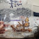 제씨네일 | 2025.10월 대충일기
