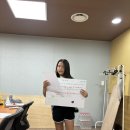 [실습 13일차] &#39;사회복지사의 독서노트&#39; 공부, 기획단 만남, 동대표님과 관리소장님 만남, &#34;복지관은 사람 사이 관계를 생동하는 곳&#34; 이미지