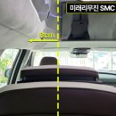 리무진