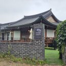 청화공간 이미지